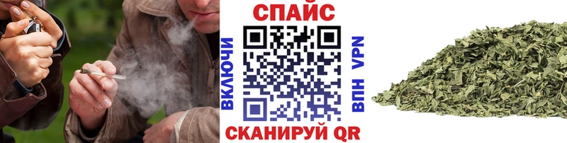 Бутират буратино  Вытегра 