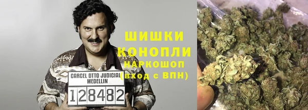 кокаин перу Верея