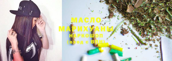 герыч Верхний Тагил