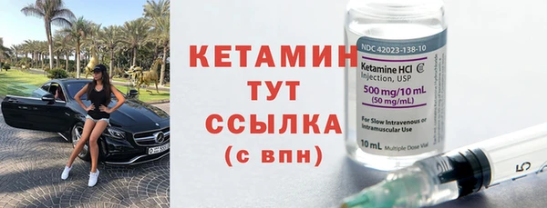 дживик Артём