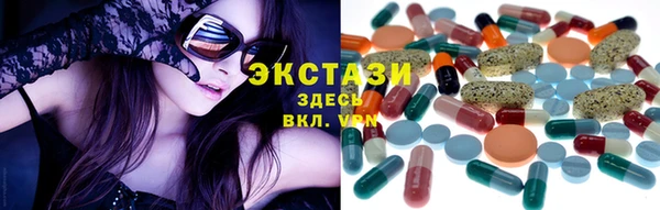 кокаин колумбия Верхнеуральск