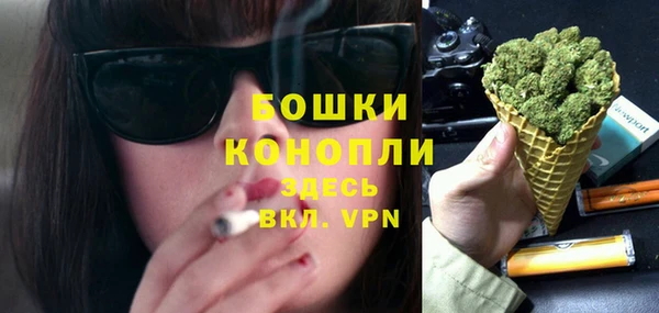 кокаин перу Верея