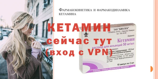 кокаин колумбия Верхнеуральск