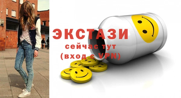 кокаин перу Верея