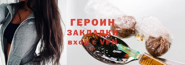 кокаин колумбия Верхнеуральск