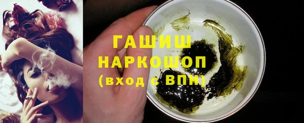 кокаин колумбия Верхнеуральск