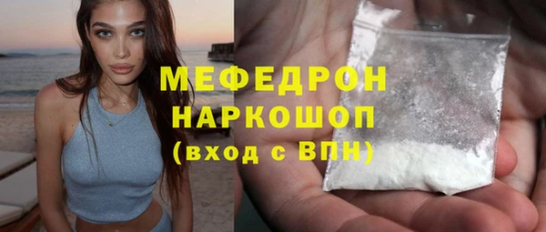 кокаин колумбия Верхнеуральск