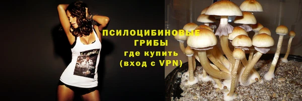 кокаин перу Верея