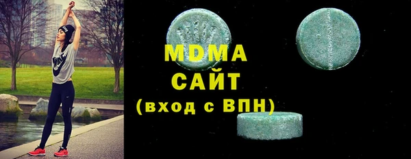 кокаин колумбия Верхнеуральск