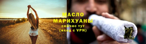 герыч Верхний Тагил