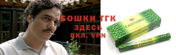 кокаин перу Верея