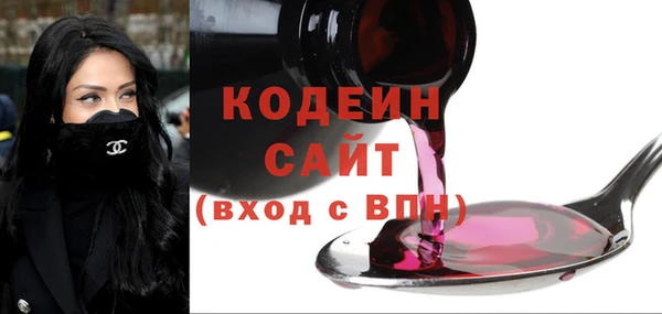 кокаин колумбия Верхнеуральск