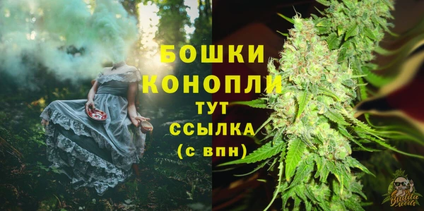 кокаин перу Верея