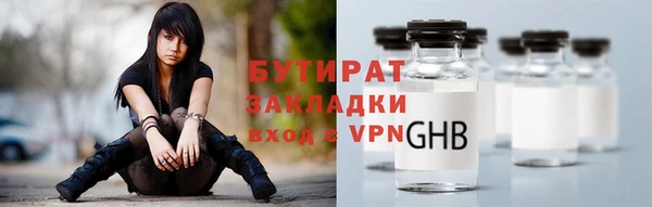 кокаин колумбия Верхнеуральск