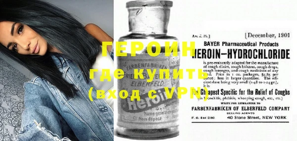 кокаин колумбия Верхнеуральск