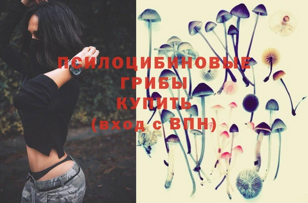 кокаин перу Верея