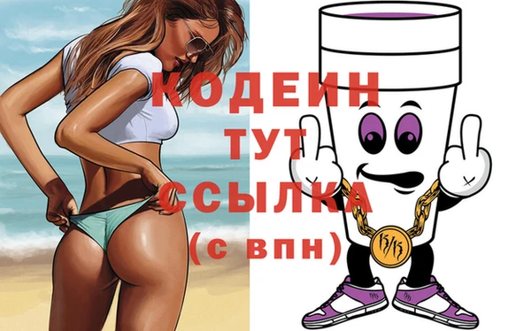 кокаин перу Верея