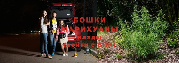 кокаин колумбия Верхнеуральск