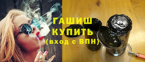 кокаин колумбия Верхнеуральск