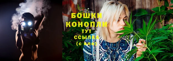кокаин перу Верея