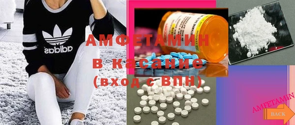 кокаин колумбия Верхнеуральск