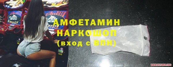 кокаин перу Верея