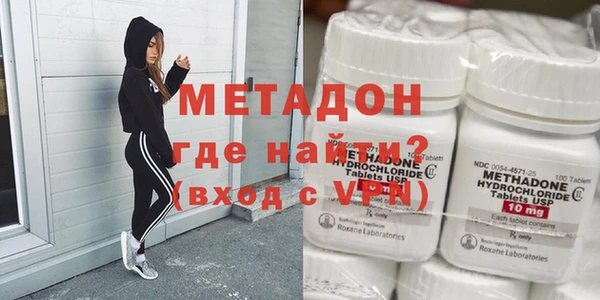кокаин колумбия Верхнеуральск