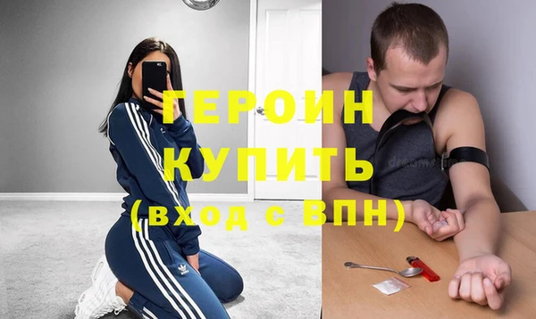 кокаин перу Верея
