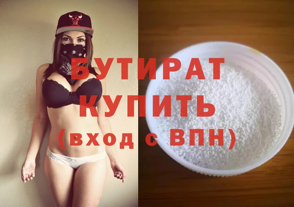 кокаин перу Верея
