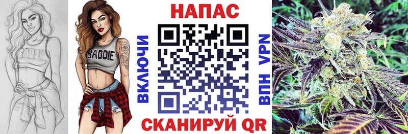 Каннабис Bruce Banner  Вытегра 